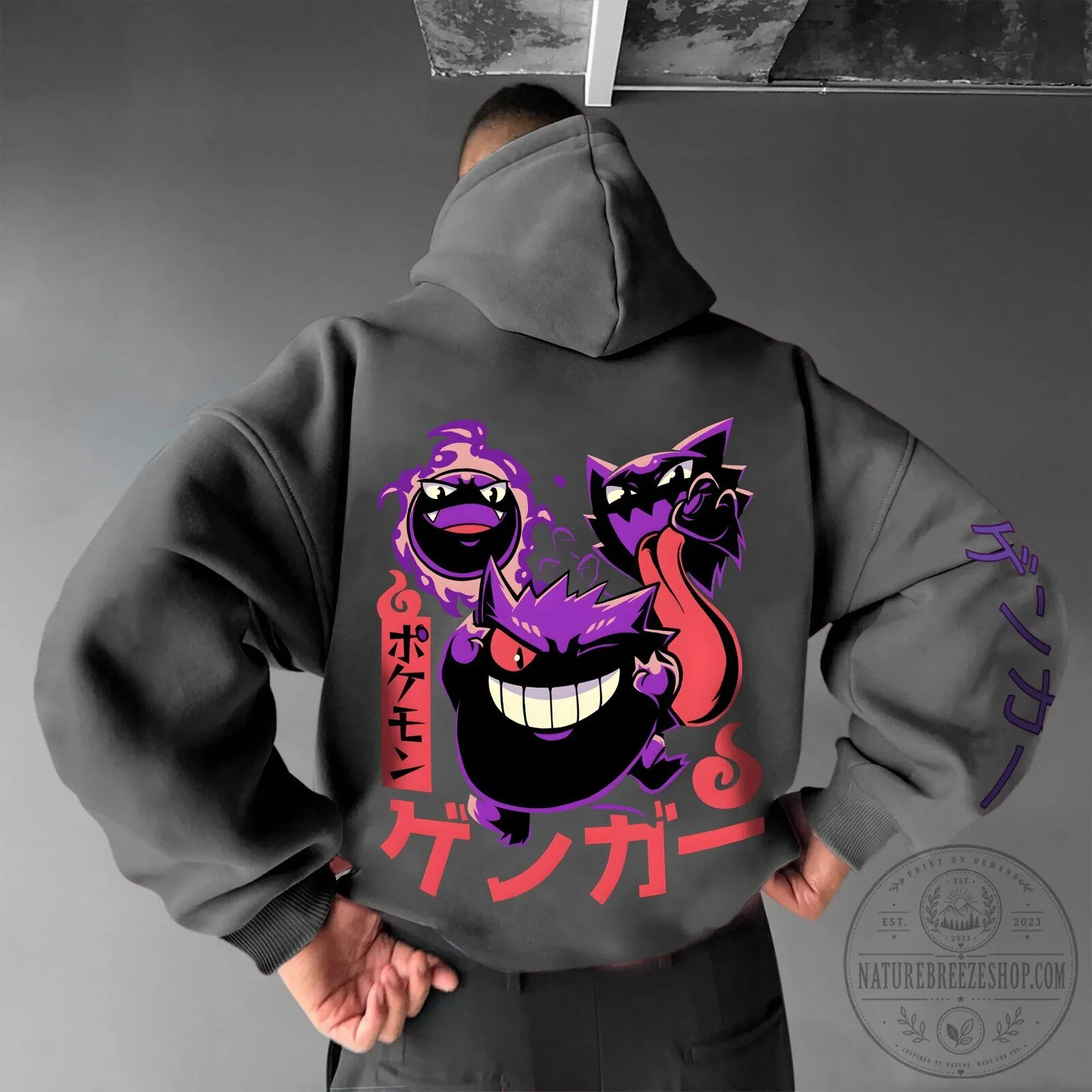 Pokemon Gengar Haunter Gastly Graphic Design Unisex Oversized Hoodie